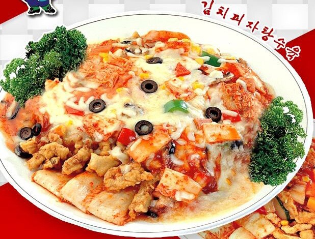 블레이드&소울 인벤 : 캬 피자탕수육! - 블레이드&소울 인벤 암살자 게시판