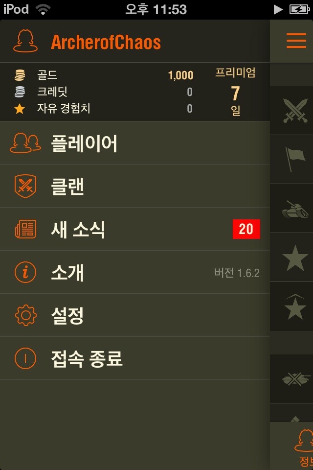 첨부파일1