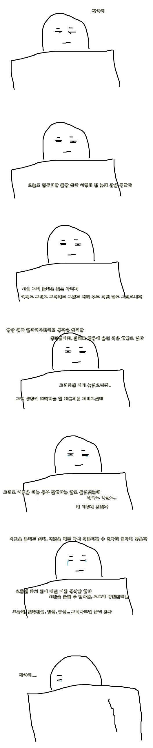 첨부파일1