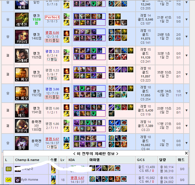 원본 크기로 보시려면 그림을 클릭하세요.