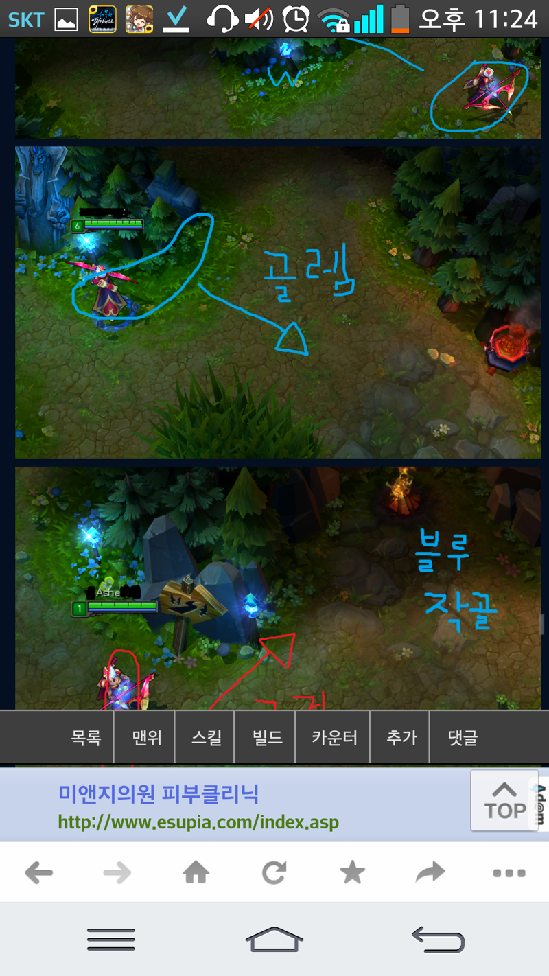 첨부파일1