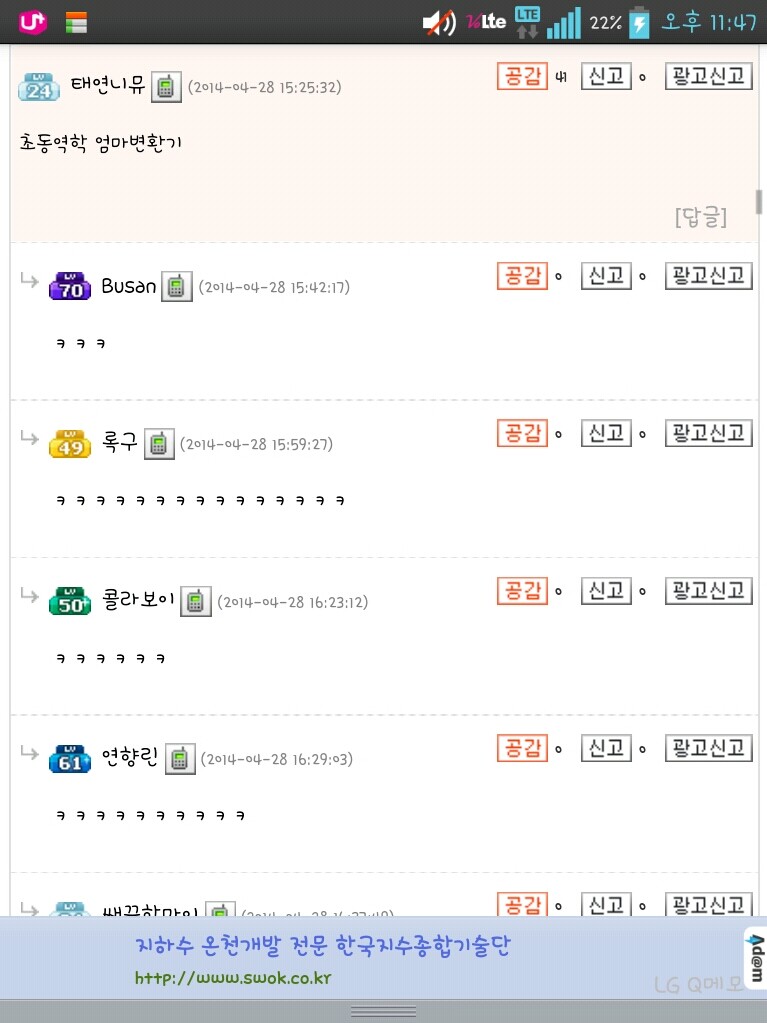 첨부파일1