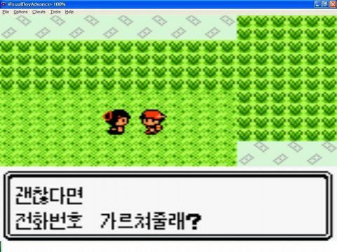첨부파일1