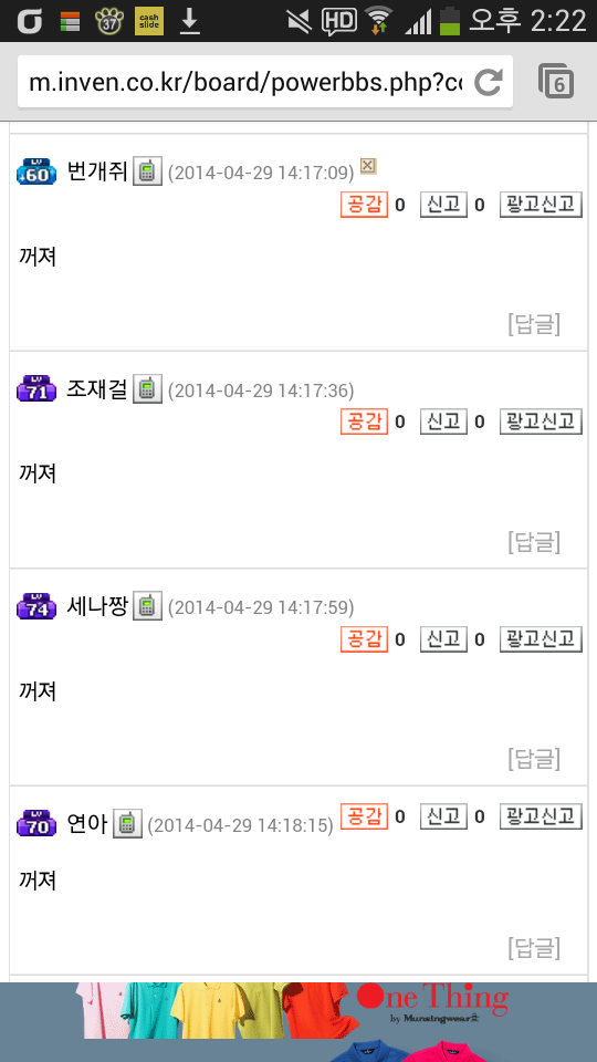 첨부파일1