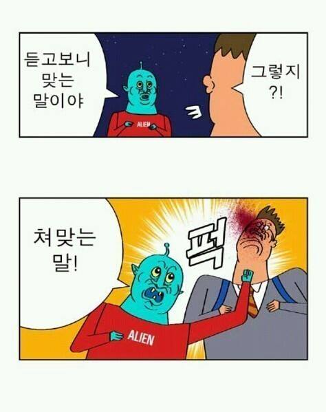 첨부파일1
