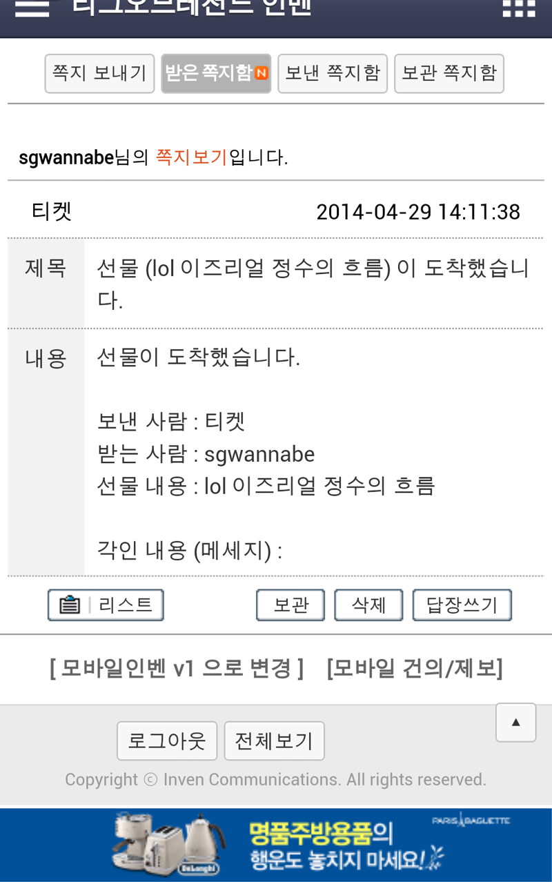 첨부파일1