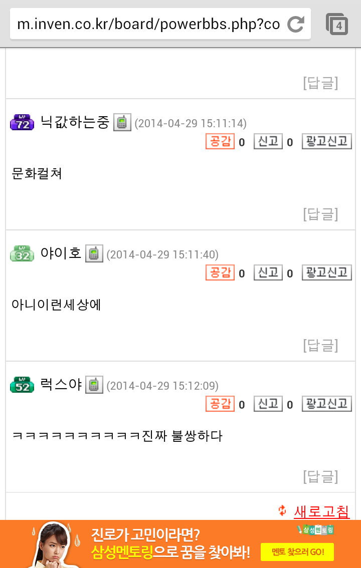 첨부파일1