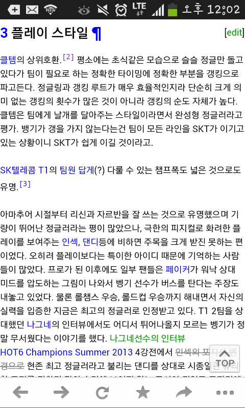 첨부파일1