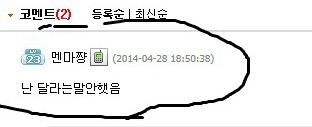 첨부파일1