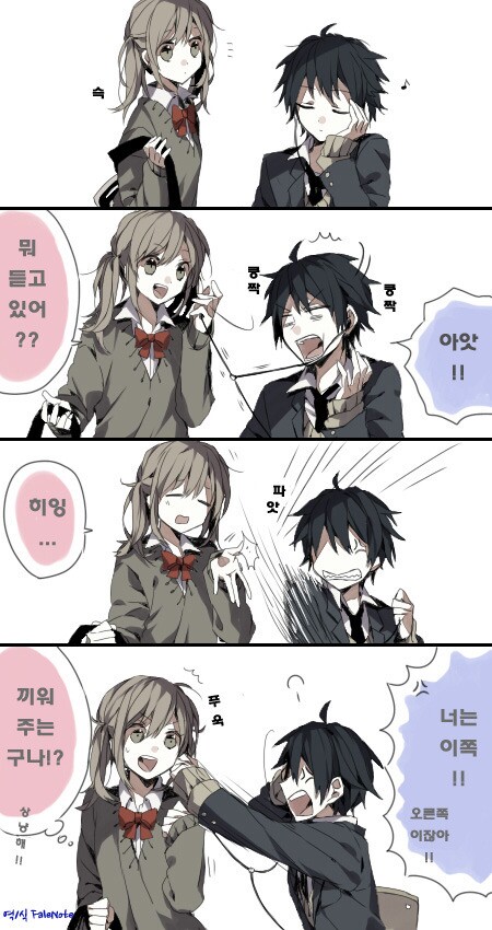 첨부파일1