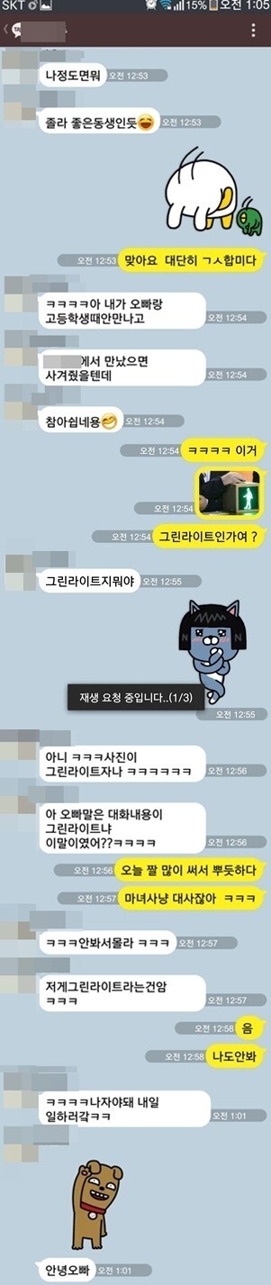 첨부파일1