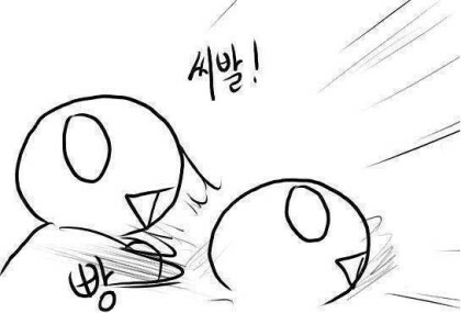 첨부파일1