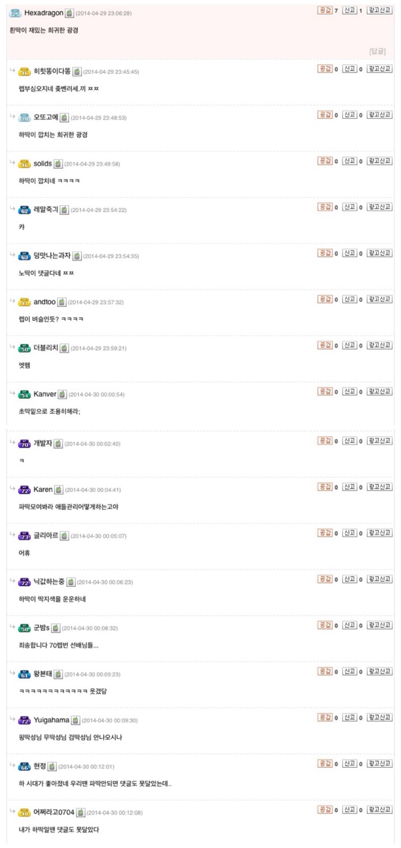 첨부파일1