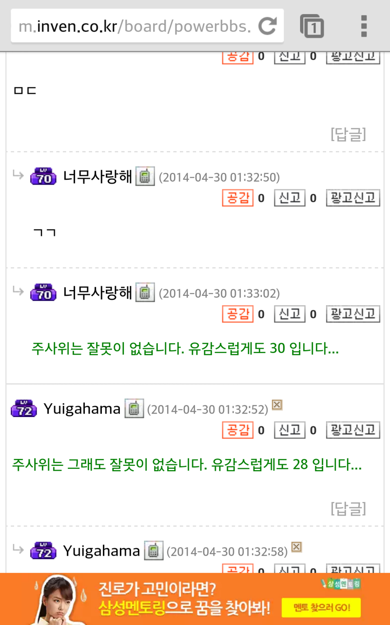 첨부파일1
