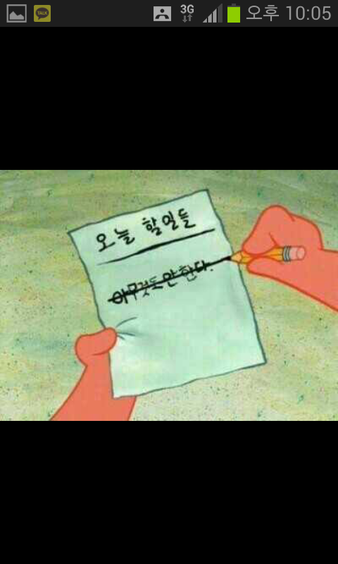 첨부파일1