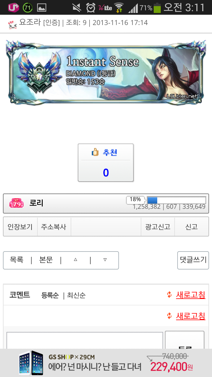 첨부파일1