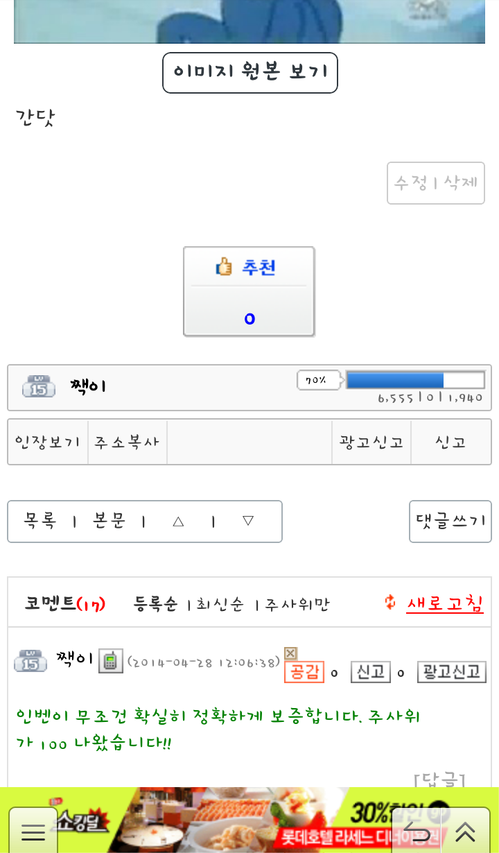 첨부파일1