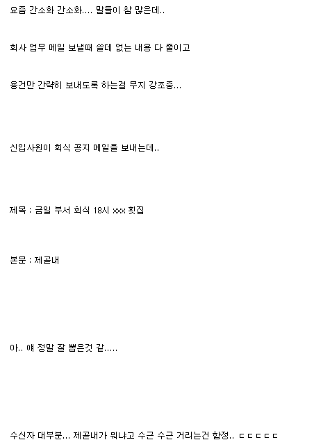 첨부파일1