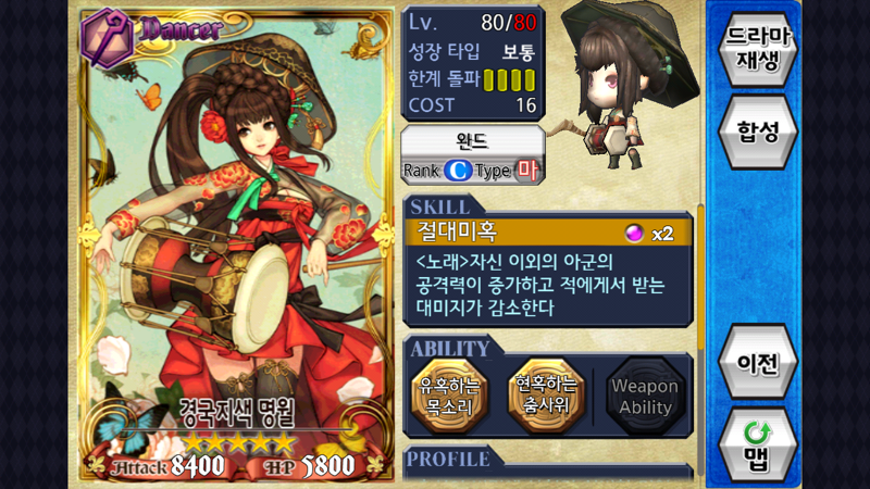 첨부파일1