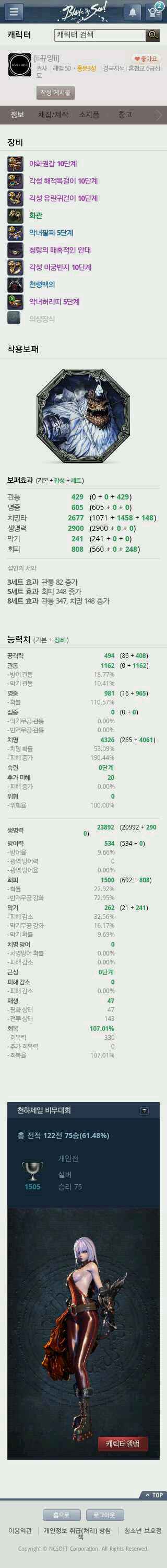 첨부파일1
