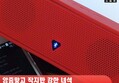 [리뷰] 작고 앙증맞은 블루투스 스피커 브리츠 BA-V2 Soundbox