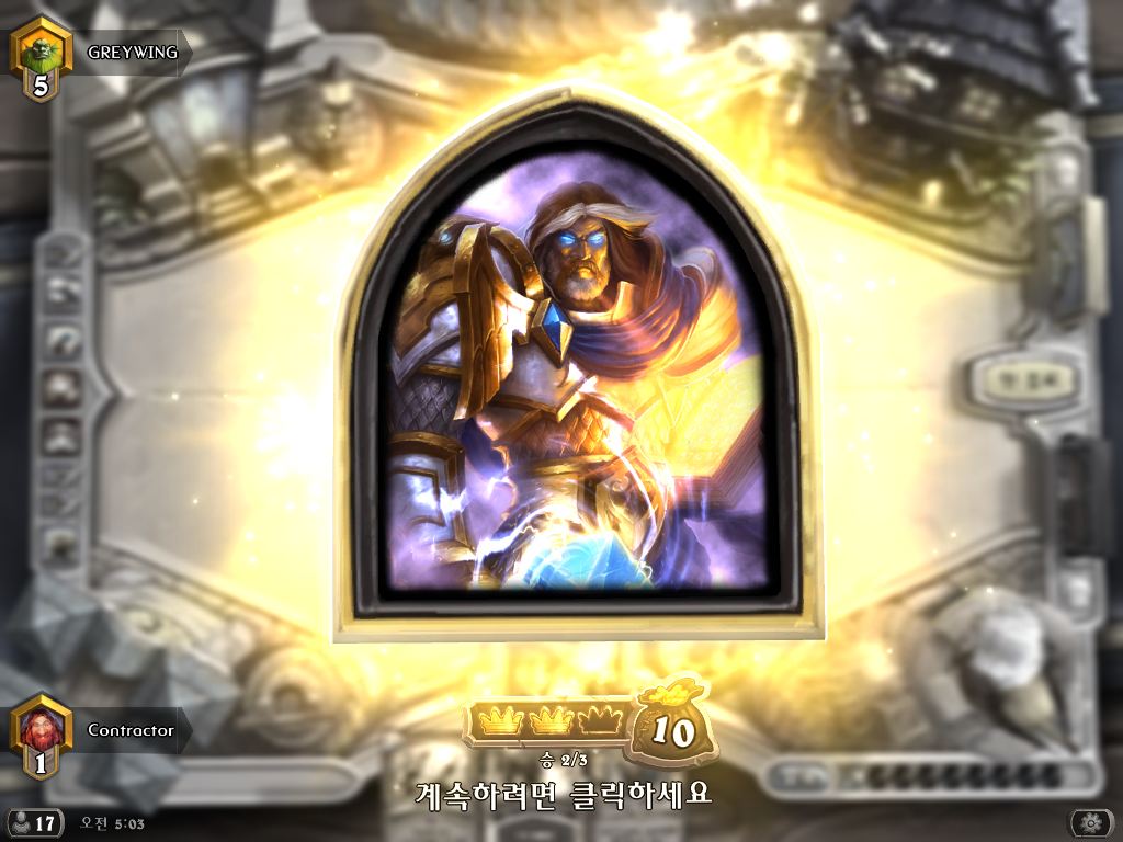 원본 크기로 보시려면 그림을 클릭하세요.