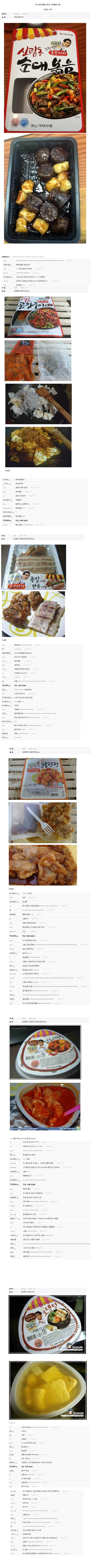 첨부파일1
