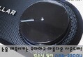 눈을 매혹시키는 우아하고 아름다운 사운드바! 컴소닉 필라 CSB-2300U