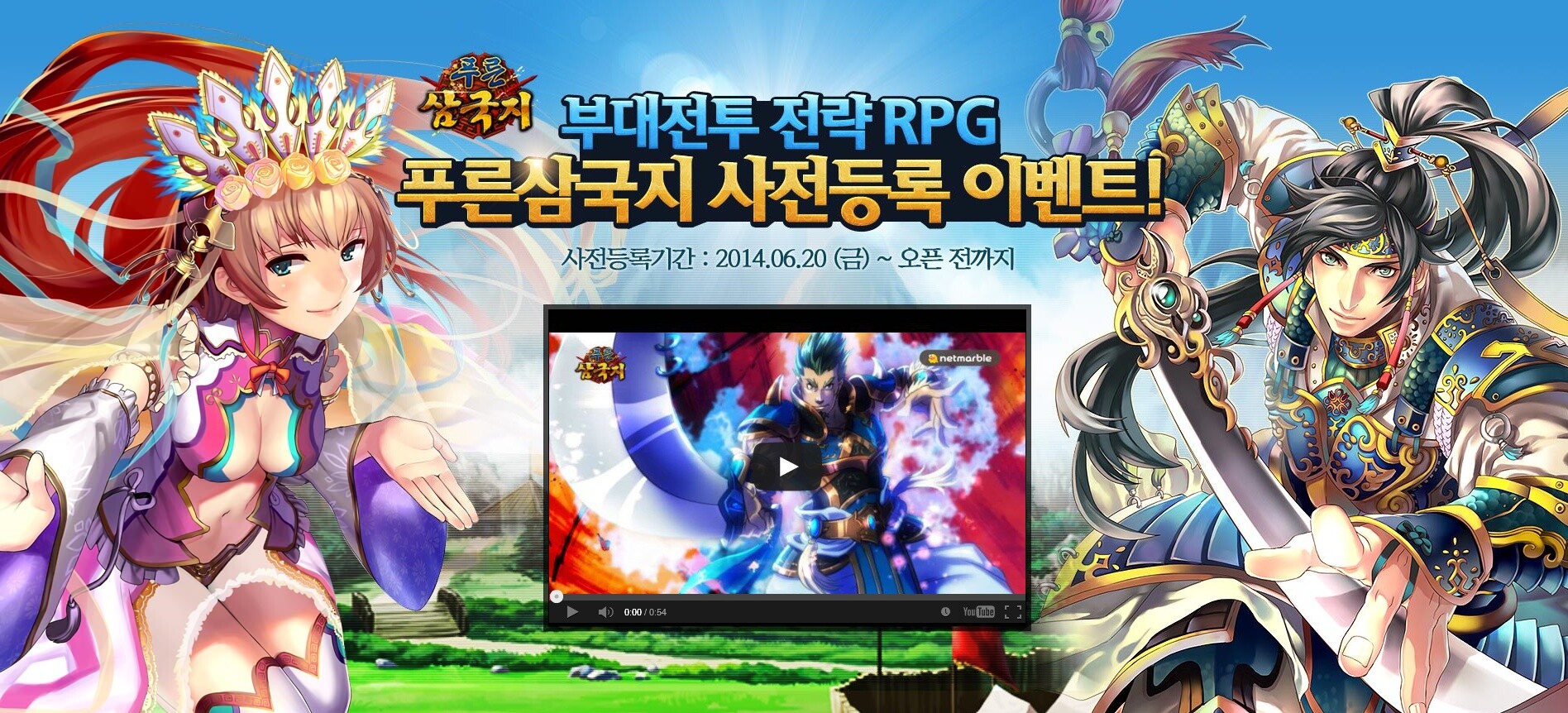 기가맥힌겜 사전예약 시작했음 - 모바일게임어플 - 인벤 기가맥힌겜 사전예약 시작했음