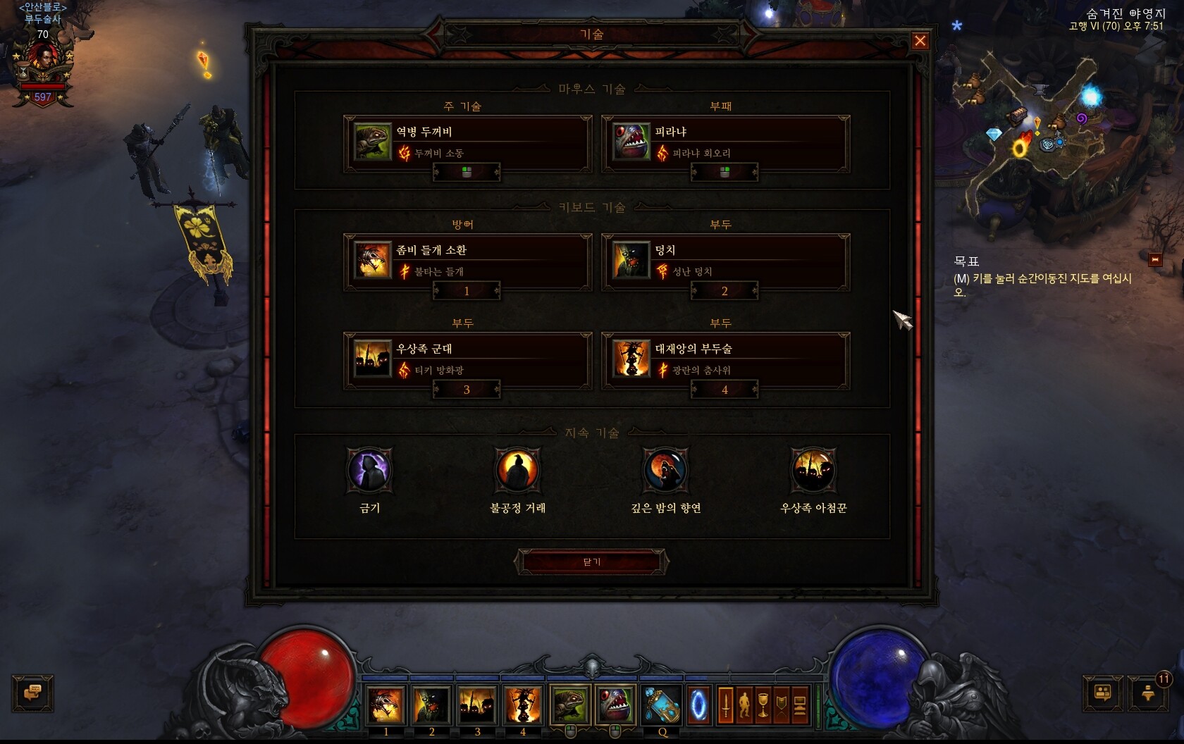 원본 크기로 보시려면 그림을 클릭하세요.