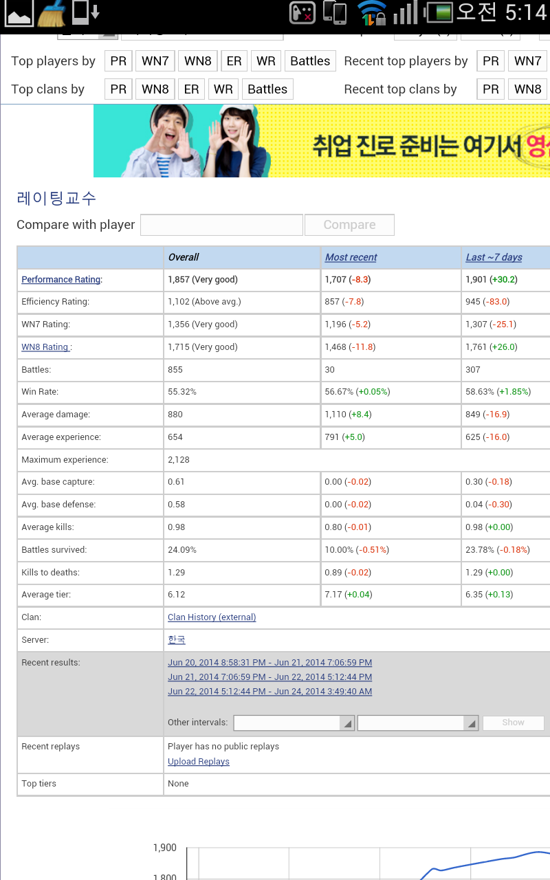 첨부파일1