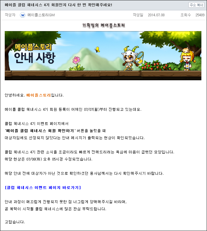 원본 크기로 보시려면 그림을 클릭하세요. 원본 크기로 보시려면 그림을 클릭하세요.