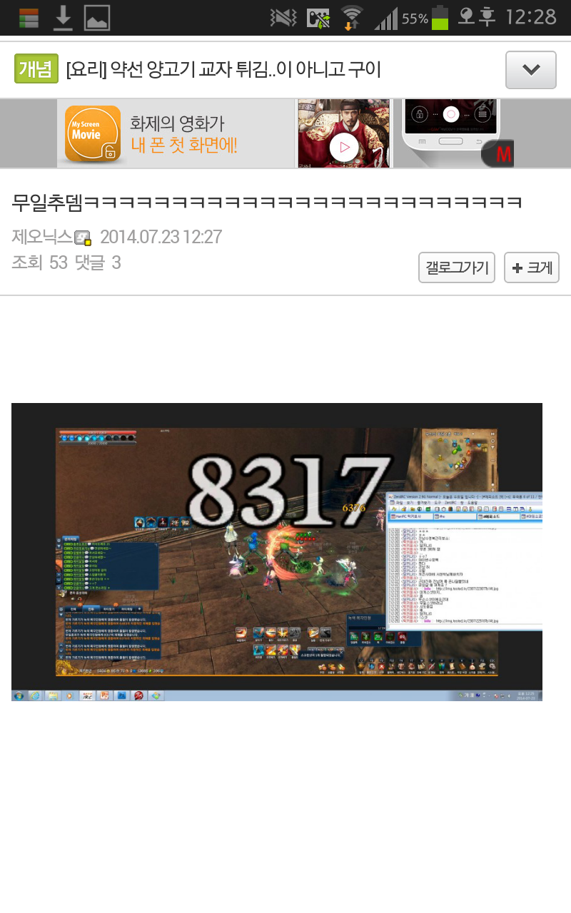 첨부파일1