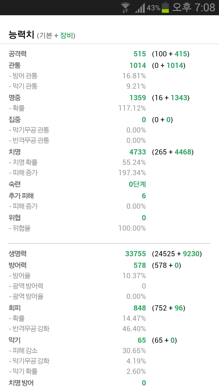 첨부파일1