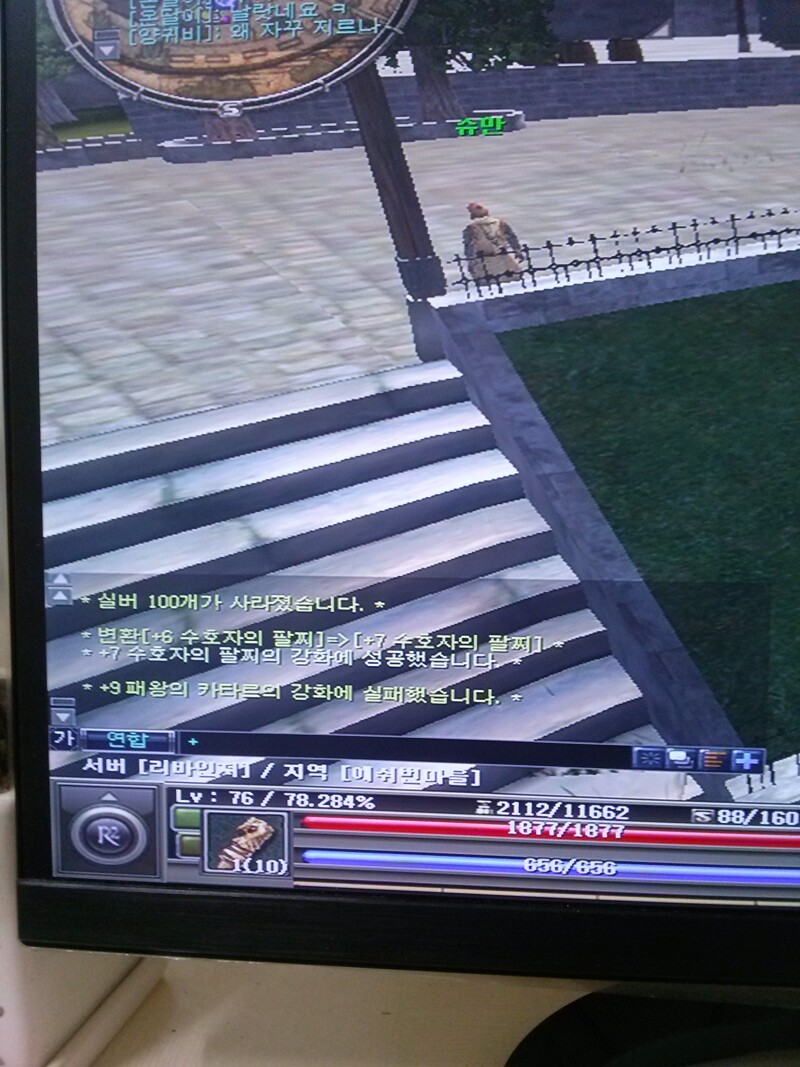 첨부파일1