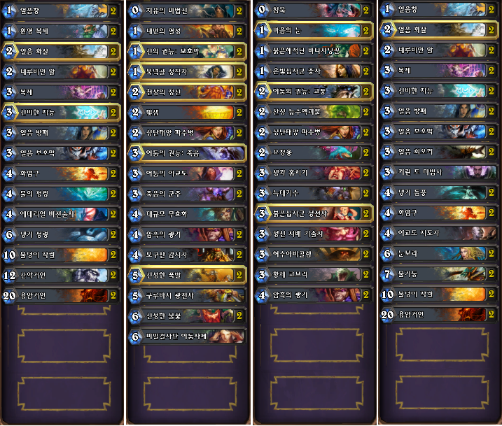 원본 크기로 보시려면 그림을 클릭하세요. 원본 크기로 보시려면 그림을 클릭하세요.