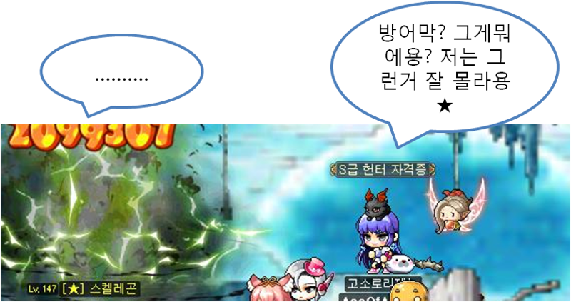 원본 크기로 보시려면 그림을 클릭하세요. 원본 크기로 보시려면 그림을 클릭하세요.