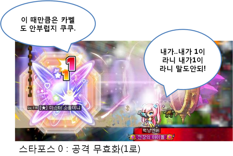원본 크기로 보시려면 그림을 클릭하세요. 원본 크기로 보시려면 그림을 클릭하세요.