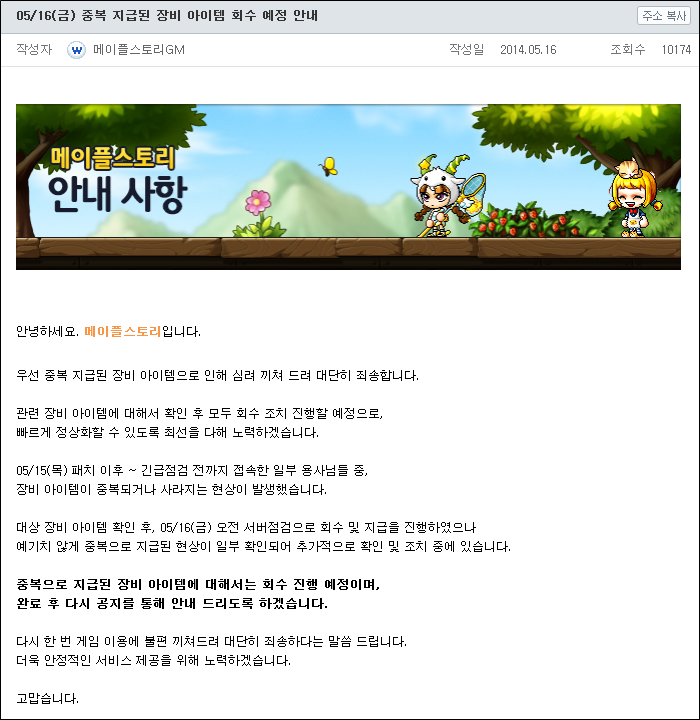 원본 크기로 보시려면 그림을 클릭하세요. 원본 크기로 보시려면 그림을 클릭하세요.