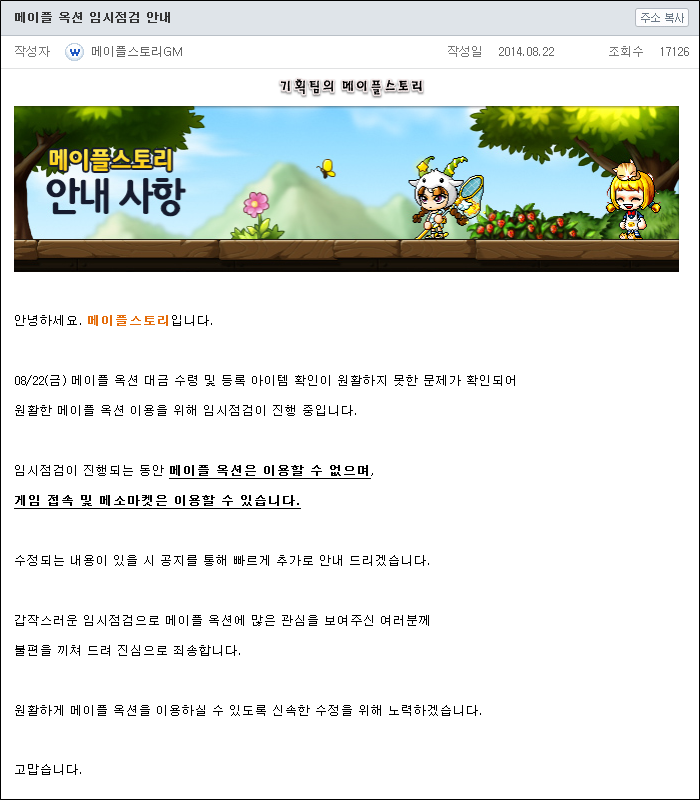 원본 크기로 보시려면 그림을 클릭하세요. 원본 크기로 보시려면 그림을 클릭하세요.