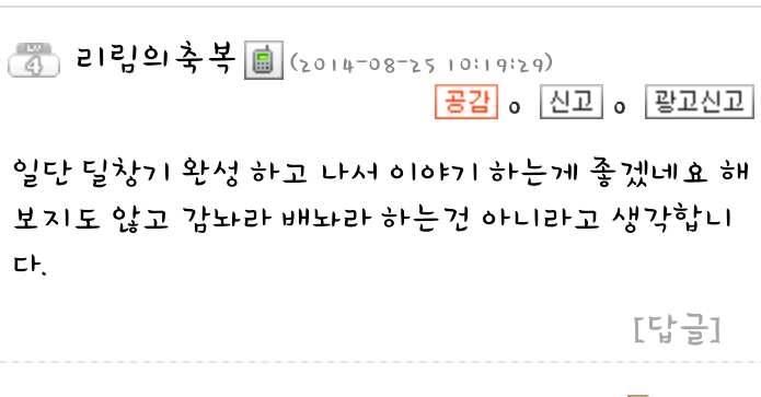 첨부파일1