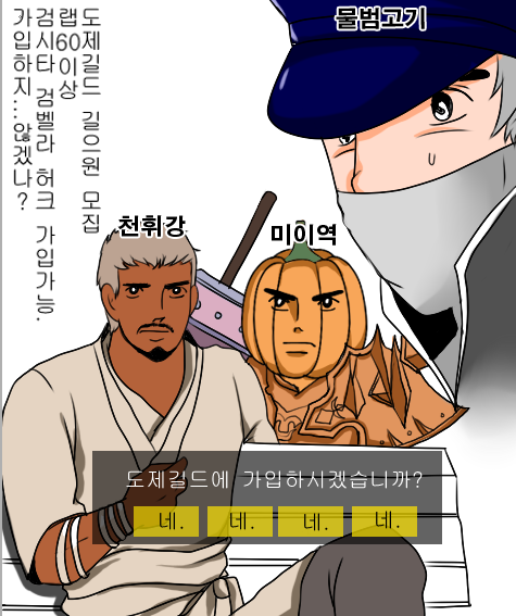 첨부파일1