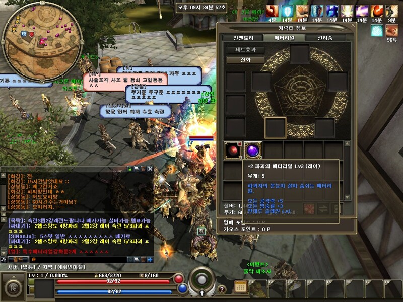 첨부파일1