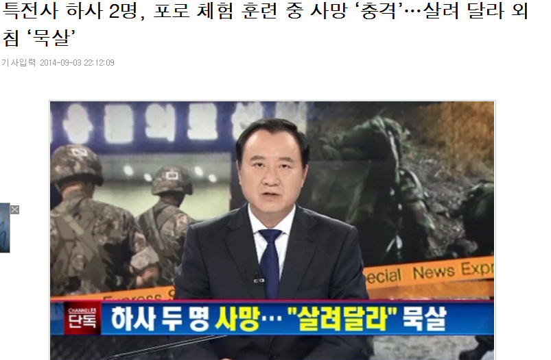 원본 크기로 보시려면 그림을 클릭하세요.