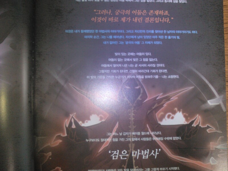 원본 크기로 보시려면 그림을 클릭하세요. 원본 크기로 보시려면 그림을 클릭하세요.