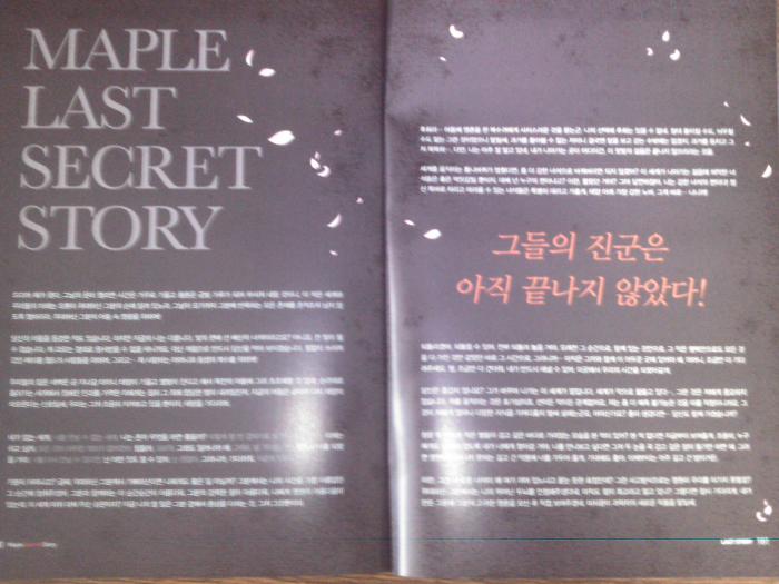 원본 크기로 보시려면 그림을 클릭하세요. 원본 크기로 보시려면 그림을 클릭하세요.