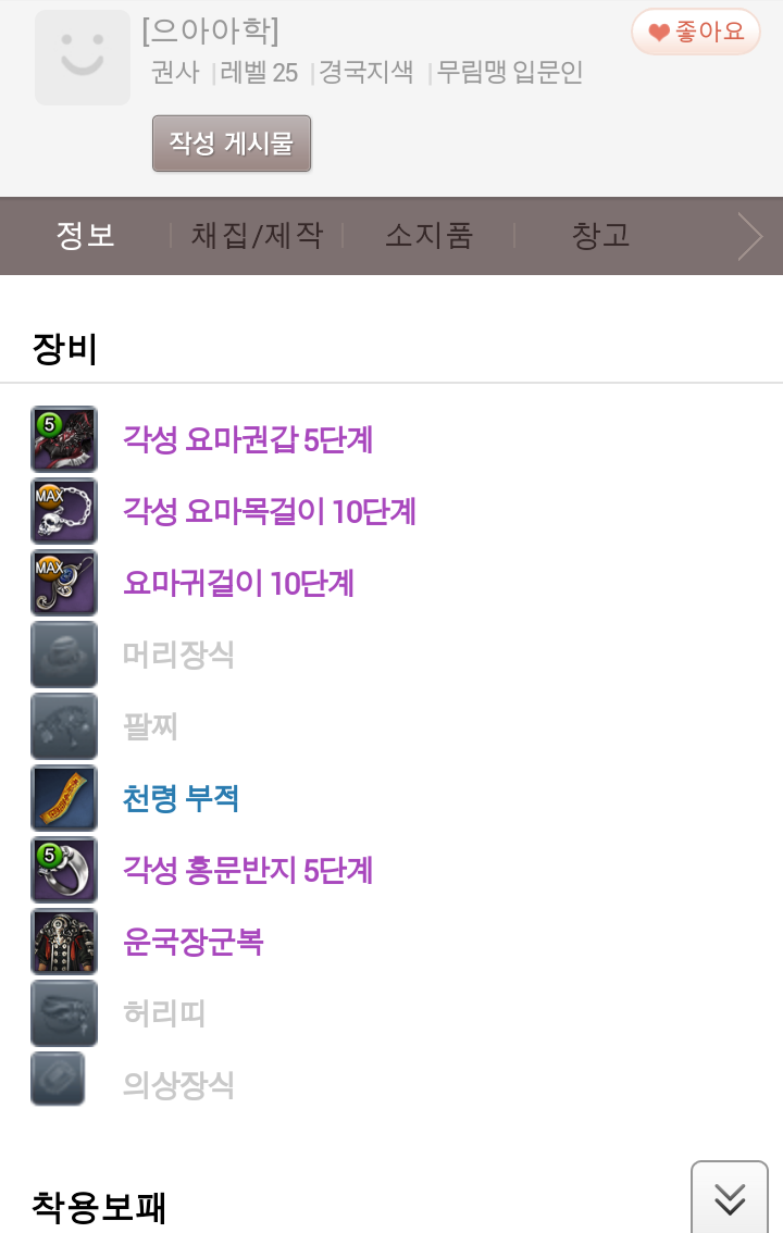 첨부파일1