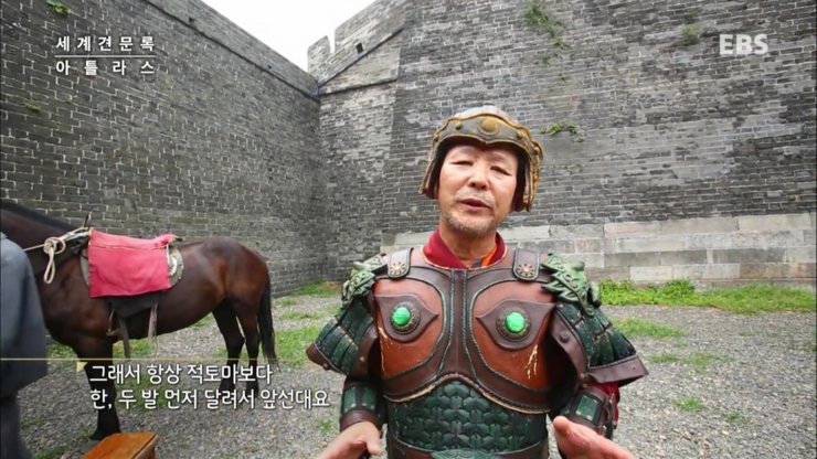 웹진 인벤 : 삼국지 최강의 사나이 주창??? - 오픈이슈갤러리