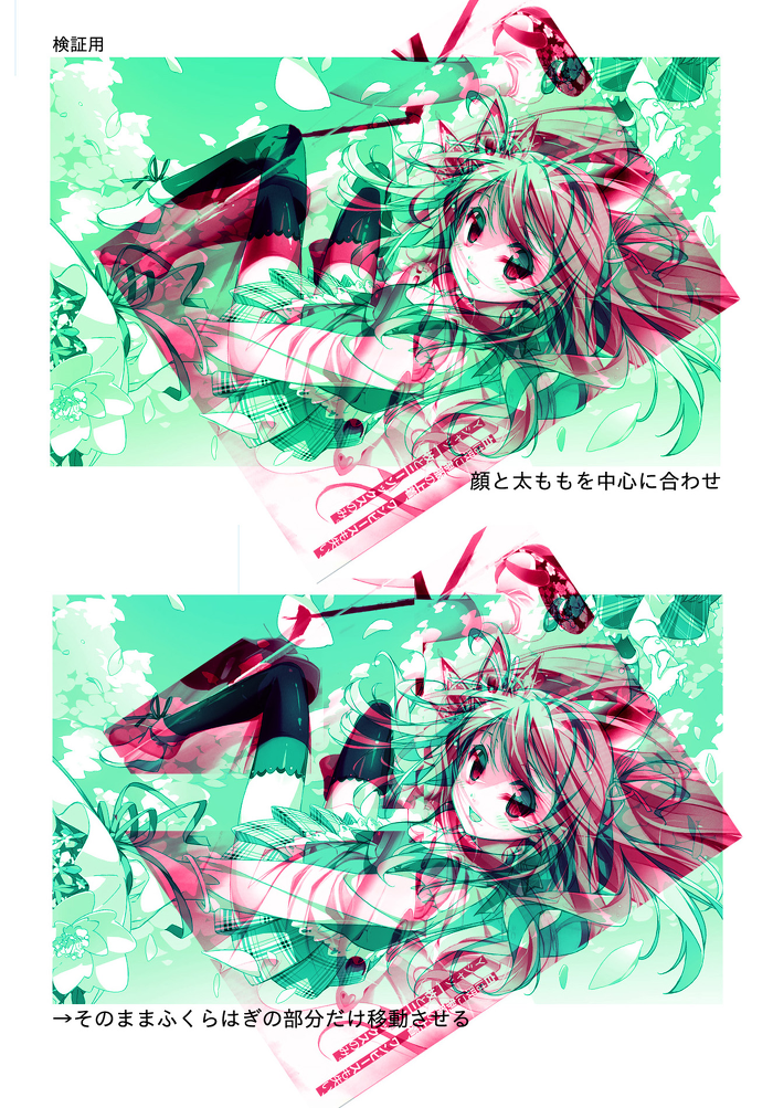 원본 크기로 보시려면 그림을 클릭하세요.