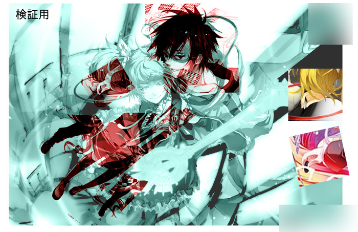 원본 크기로 보시려면 그림을 클릭하세요.